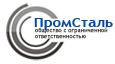 Купить стальную ленту, полосы, штрипсы, рулоны, прочий металлопрокат